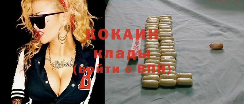 Cocaine FishScale  мега зеркало  Собинка  наркошоп 