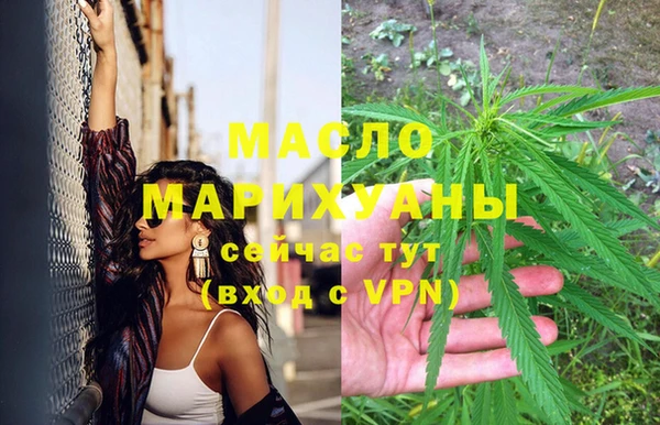 марки lsd Верея